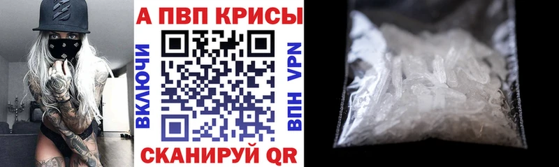 Где продают наркотики Кремёнки Cocaine СК ГАШ Каннабис мега как войти Меф мяу мяу