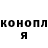 МЕТАДОН VHQ Daria Vyakhireva