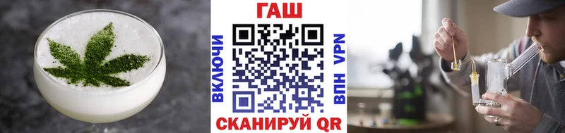 где продают наркотики Кремёнки Cannafood марихуана