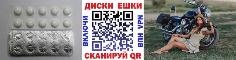 Ecstasy DUBAI  Кремёнки 