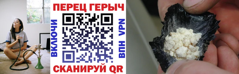 Героин Афган  blacksprut маркетплейс  Кремёнки  наркота 