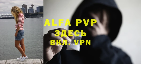 СК Армянск