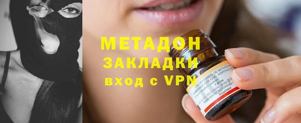 прущая мука Балабаново