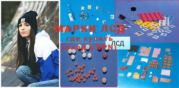 СК Армянск