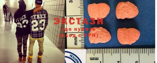 мефедрон мука Аркадак