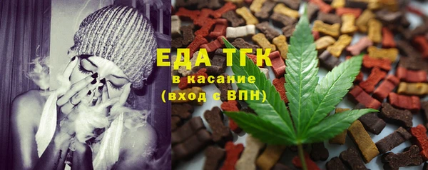 прущая мука Балахна