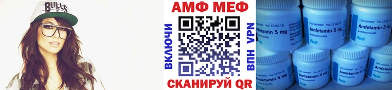 Первитин пудра  МЕГА ссылки  Кремёнки 
